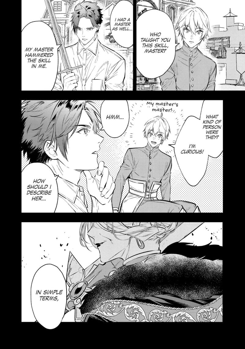 Tensei Babaa Wa Misugosenai Moto Akutoku Jotei No Nishuume Life 26 24