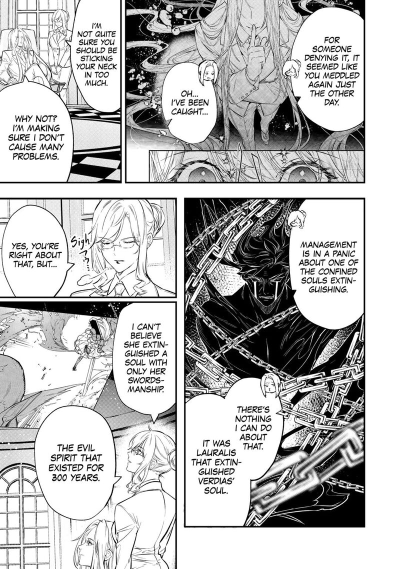 Tensei Babaa Wa Misugosenai Moto Akutoku Jotei No Nishuume Life 26 3