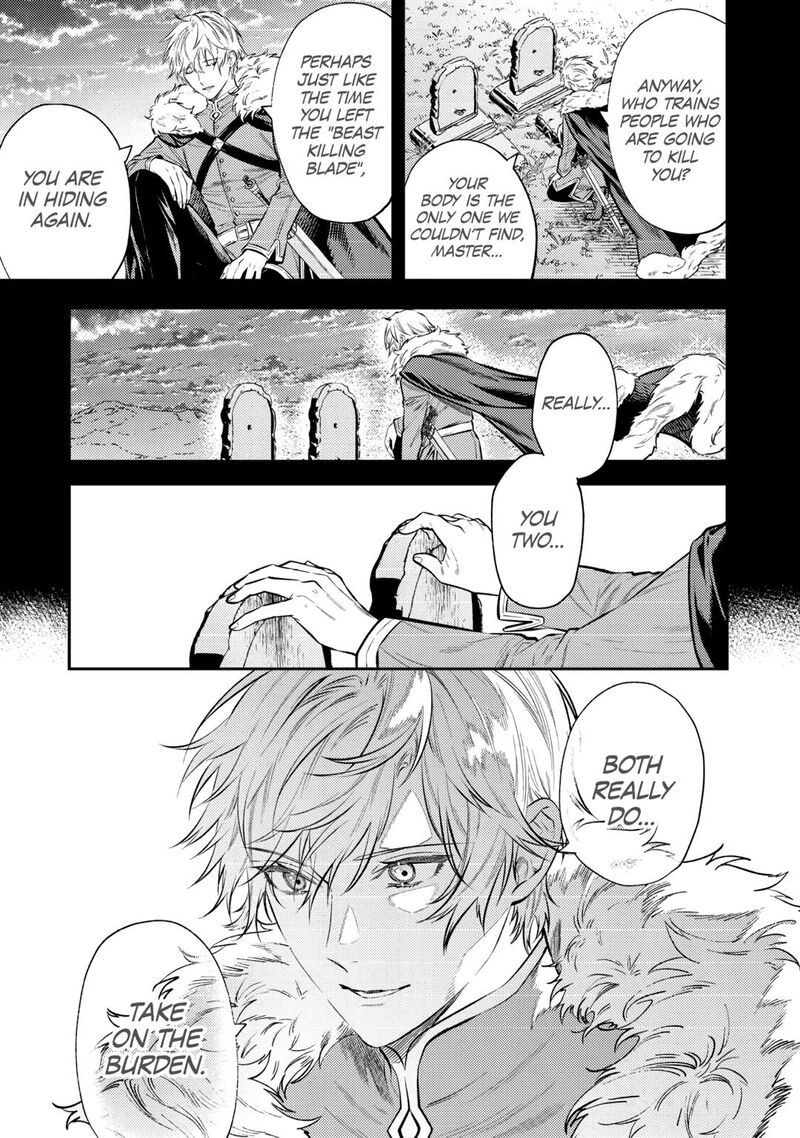 Tensei Babaa Wa Misugosenai Moto Akutoku Jotei No Nishuume Life 27 19