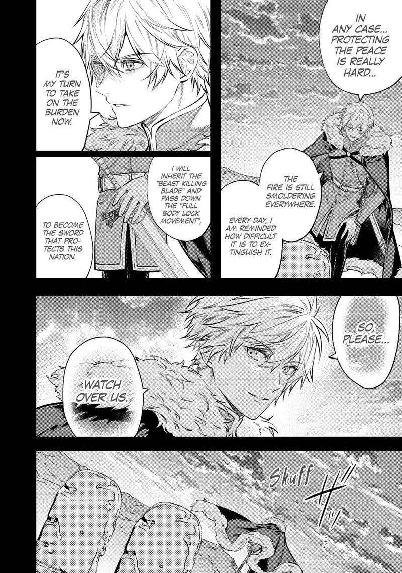 Tensei Babaa Wa Misugosenai Moto Akutoku Jotei No Nishuume Life 27 20