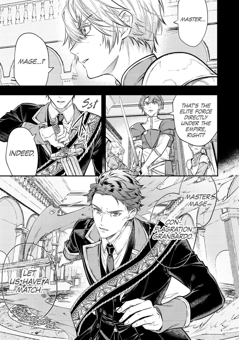 Tensei Babaa Wa Misugosenai Moto Akutoku Jotei No Nishuume Life 27 3