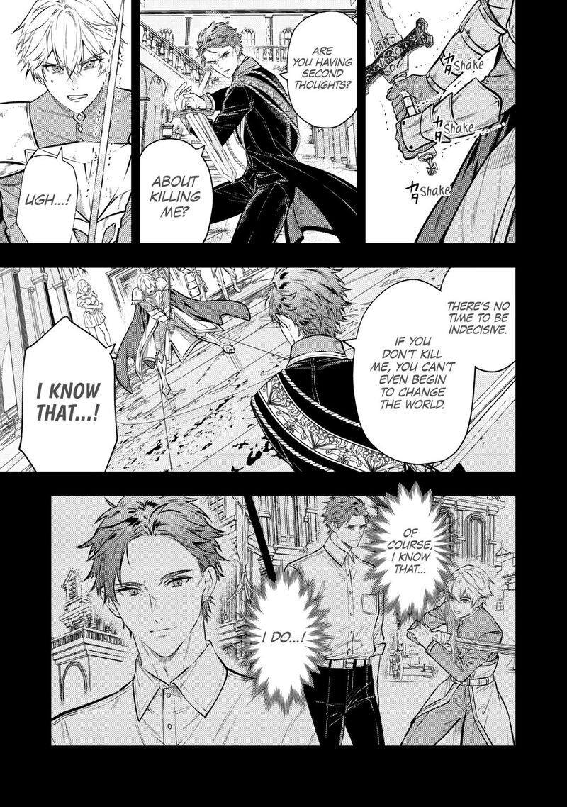 Tensei Babaa Wa Misugosenai Moto Akutoku Jotei No Nishuume Life 27 7