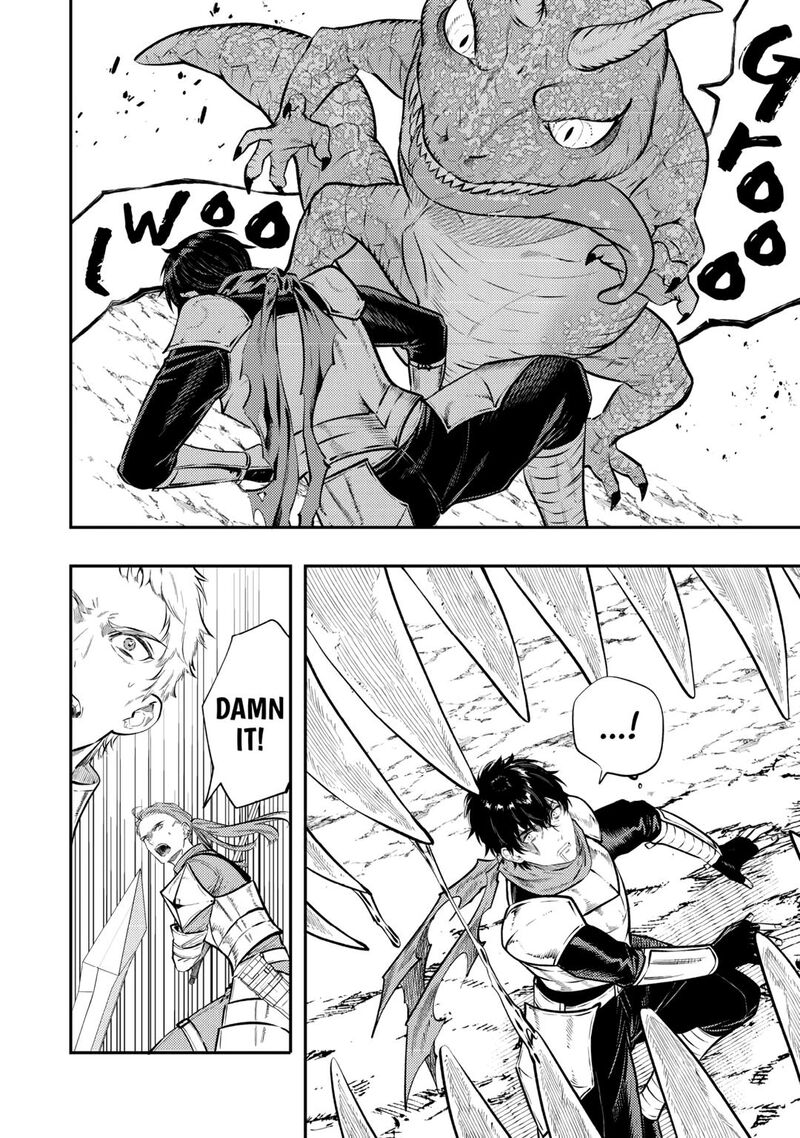 Tensei Babaa Wa Misugosenai Moto Akutoku Jotei No Nishuume Life 28 12