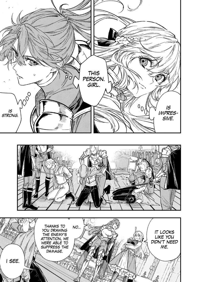 Tensei Babaa Wa Misugosenai Moto Akutoku Jotei No Nishuume Life 30 7