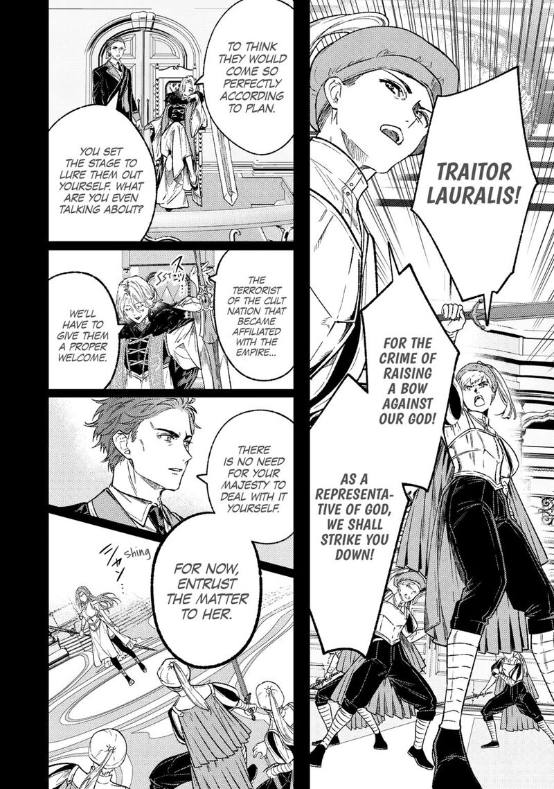 Tensei Babaa Wa Misugosenai Moto Akutoku Jotei No Nishuume Life 31 22