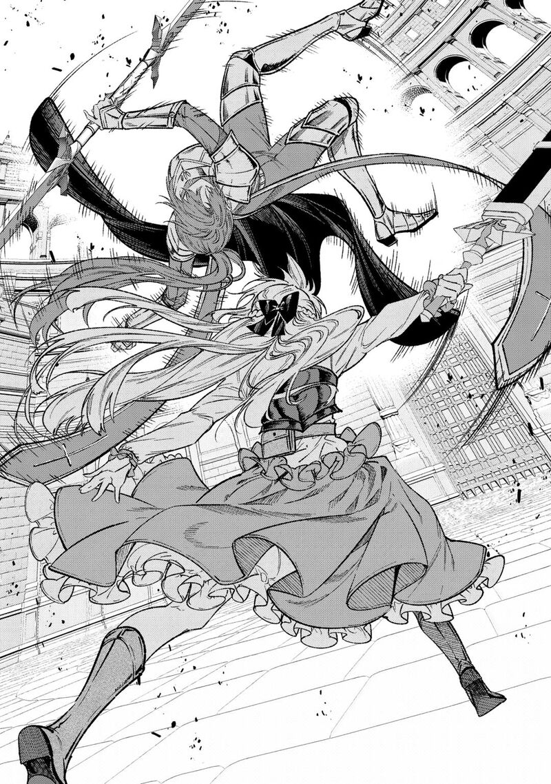 Tensei Babaa Wa Misugosenai Moto Akutoku Jotei No Nishuume Life 31 27