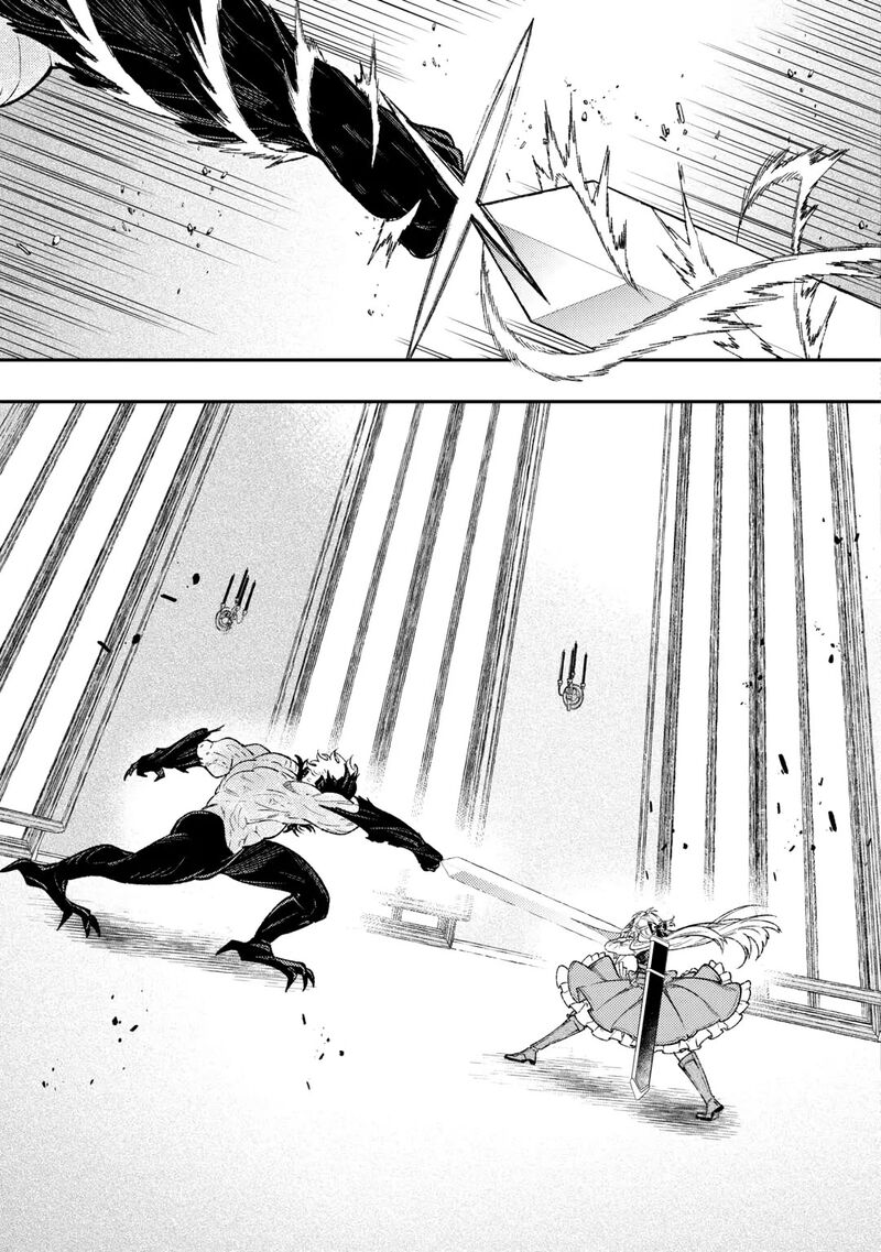 Tensei Babaa Wa Misugosenai Moto Akutoku Jotei No Nishuume Life 34 3