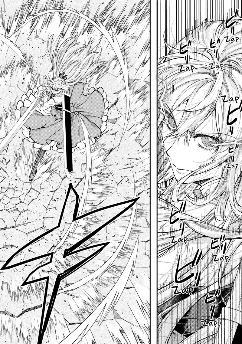 Tensei Babaa Wa Misugosenai Moto Akutoku Jotei No Nishuume Life 34 4