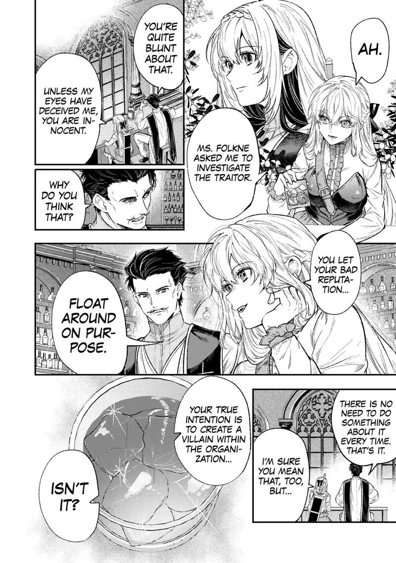 Tensei Babaa Wa Misugosenai Moto Akutoku Jotei No Nishuume Life 35 12