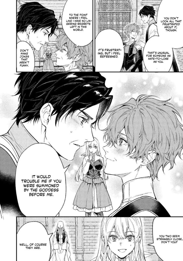 Tensei Babaa Wa Misugosenai Moto Akutoku Jotei No Nishuume Life 41 24