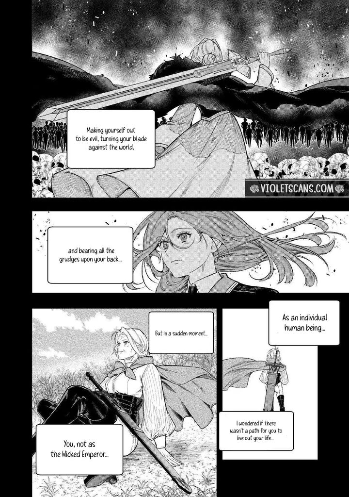 Tensei Babaa Wa Misugosenai Moto Akutoku Jotei No Nishuume Life 42 14