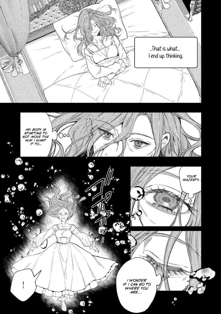 Tensei Babaa Wa Misugosenai Moto Akutoku Jotei No Nishuume Life 42 15