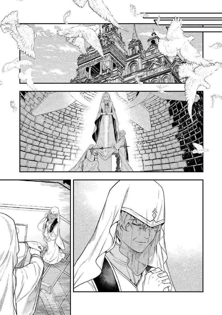 Tensei Babaa Wa Misugosenai Moto Akutoku Jotei No Nishuume Life 42 25