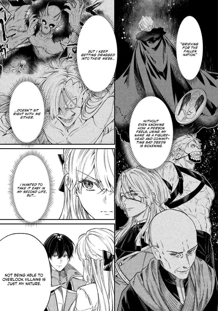 Tensei Babaa Wa Misugosenai Moto Akutoku Jotei No Nishuume Life 43 13