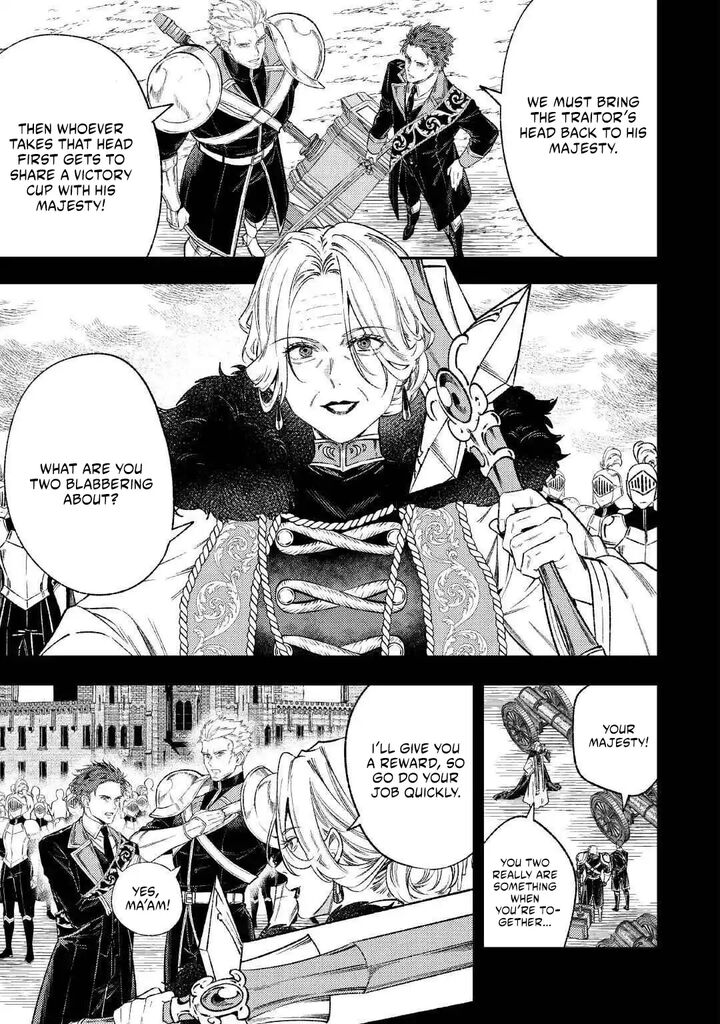 Tensei Babaa Wa Misugosenai Moto Akutoku Jotei No Nishuume Life 44a 3