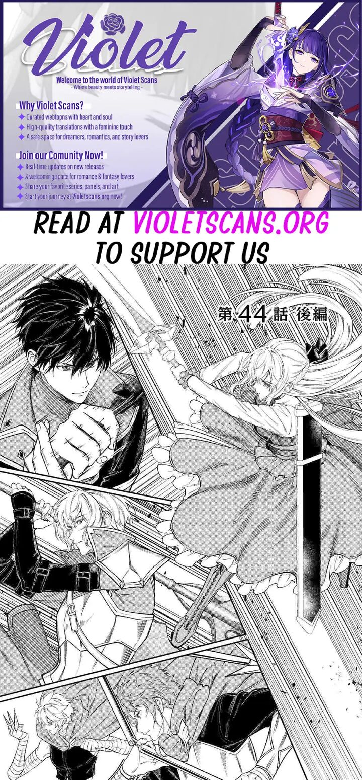 Tensei Babaa Wa Misugosenai Moto Akutoku Jotei No Nishuume Life 44b 1