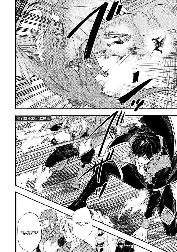 Tensei Babaa Wa Misugosenai Moto Akutoku Jotei No Nishuume Life 44b 10