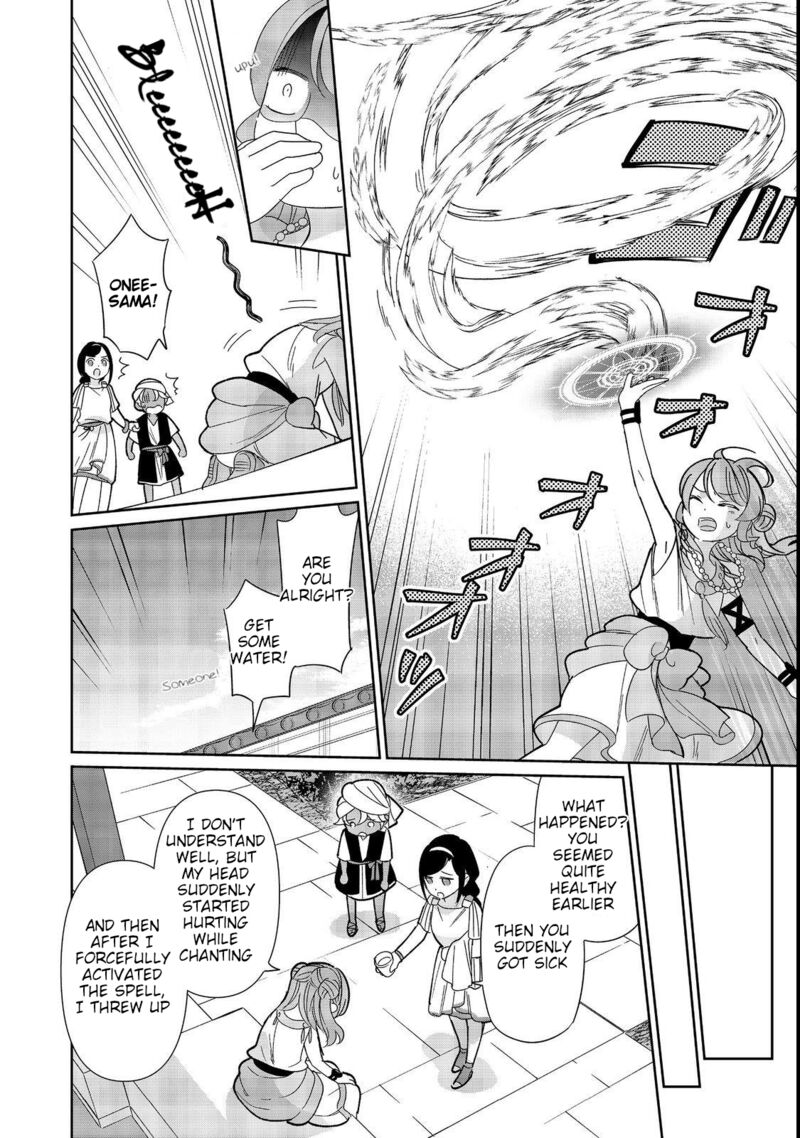 Tensei Dai Majo No Isekai Kurashi Kodai Roman Fuu Kokka De Hajimeru Mahou Kenkyuu 7 14