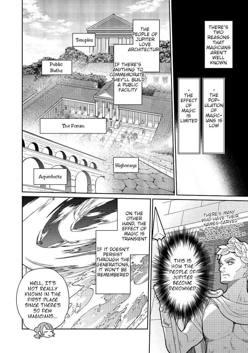 Tensei Dai Majo No Isekai Kurashi Kodai Roman Fuu Kokka De Hajimeru Mahou Kenkyuu 9 2