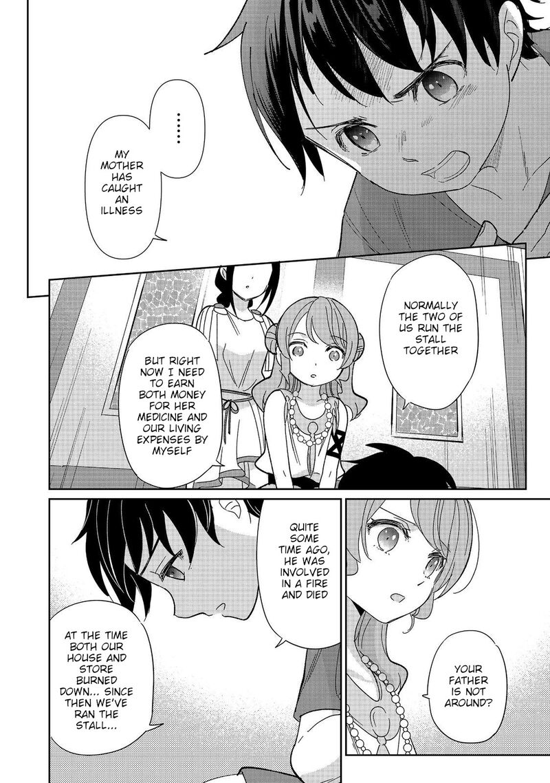 Tensei Dai Majo No Isekai Kurashi Kodai Roman Fuu Kokka De Hajimeru Mahou Kenkyuu 9 22
