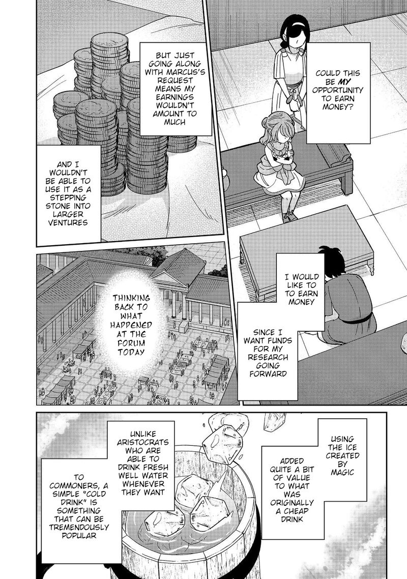 Tensei Dai Majo No Isekai Kurashi Kodai Roman Fuu Kokka De Hajimeru Mahou Kenkyuu 9 26