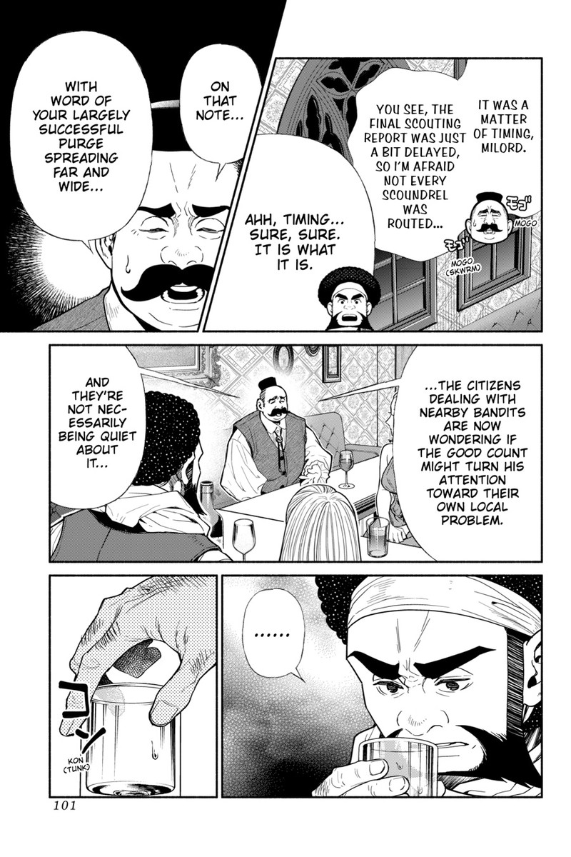 Tensei Goblin Dakedo Shitsumon Aru 0 103