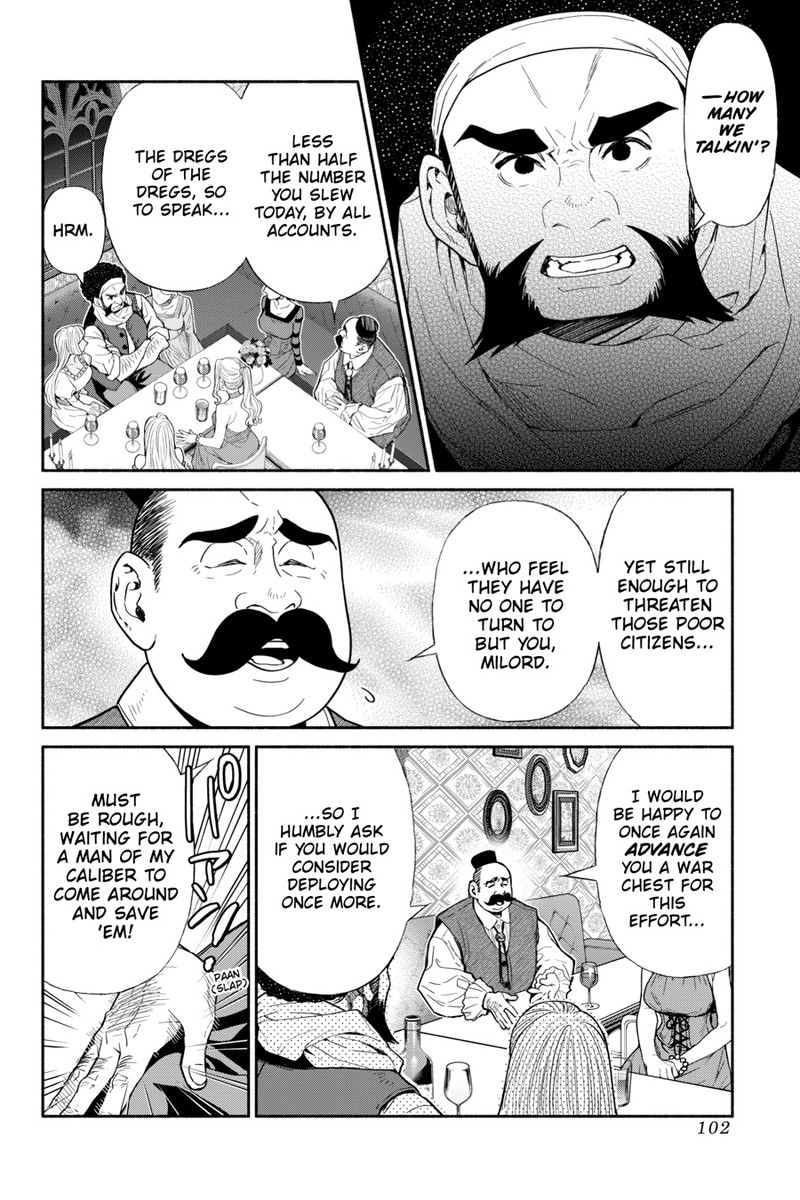 Tensei Goblin Dakedo Shitsumon Aru 0 104