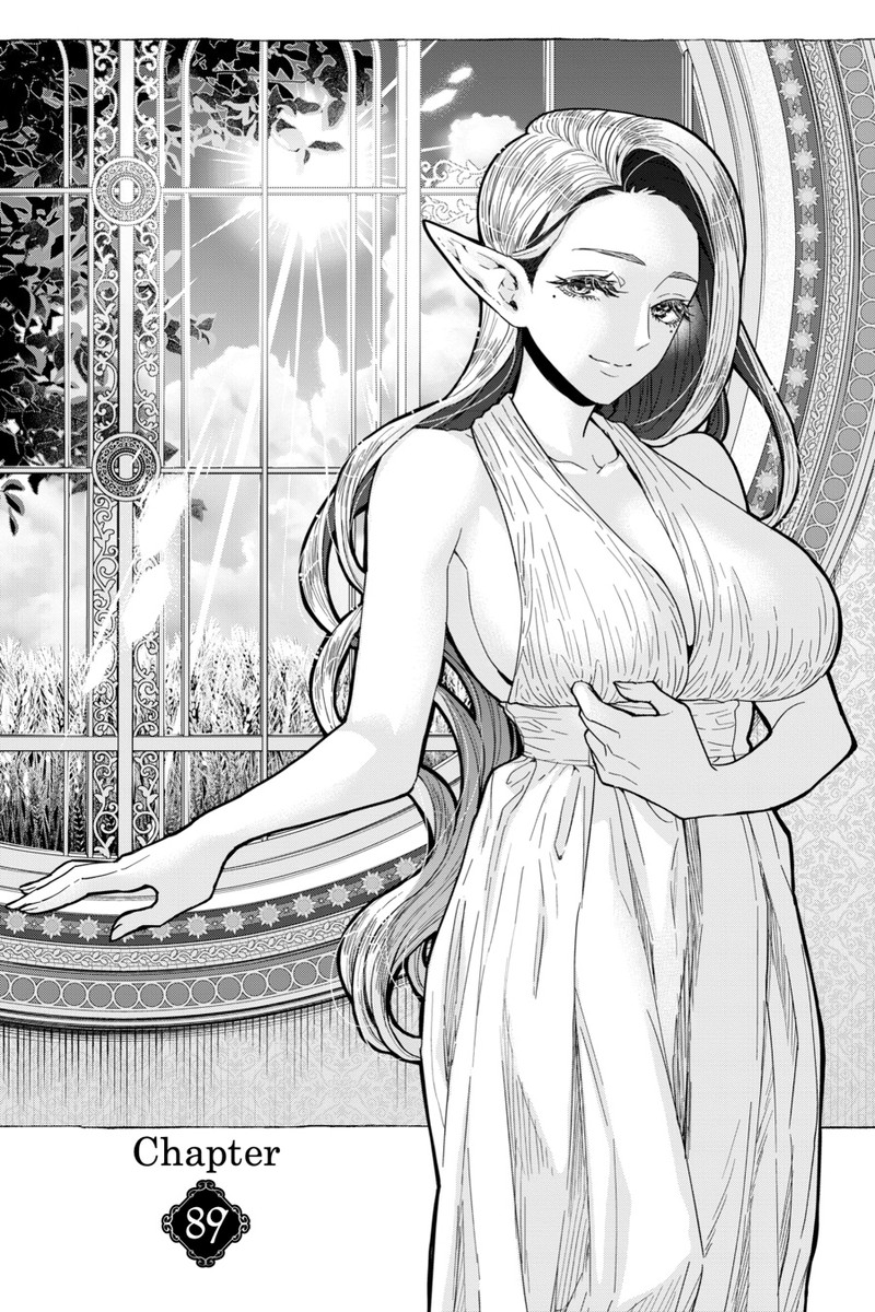 Tensei Goblin Dakedo Shitsumon Aru 0 107