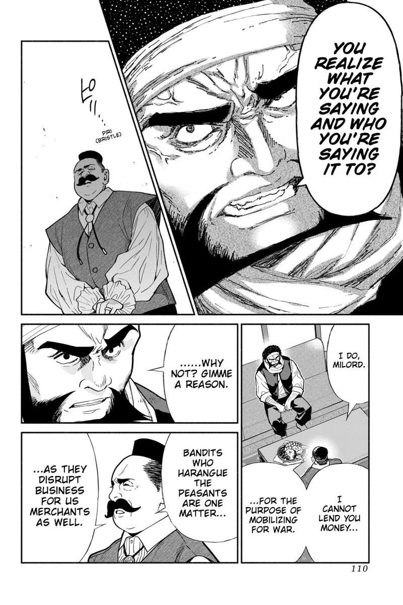 Tensei Goblin Dakedo Shitsumon Aru 0 112