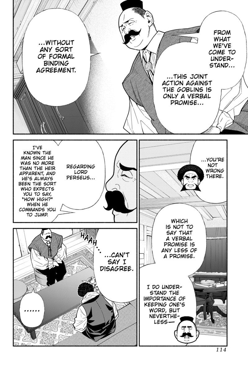 Tensei Goblin Dakedo Shitsumon Aru 0 116
