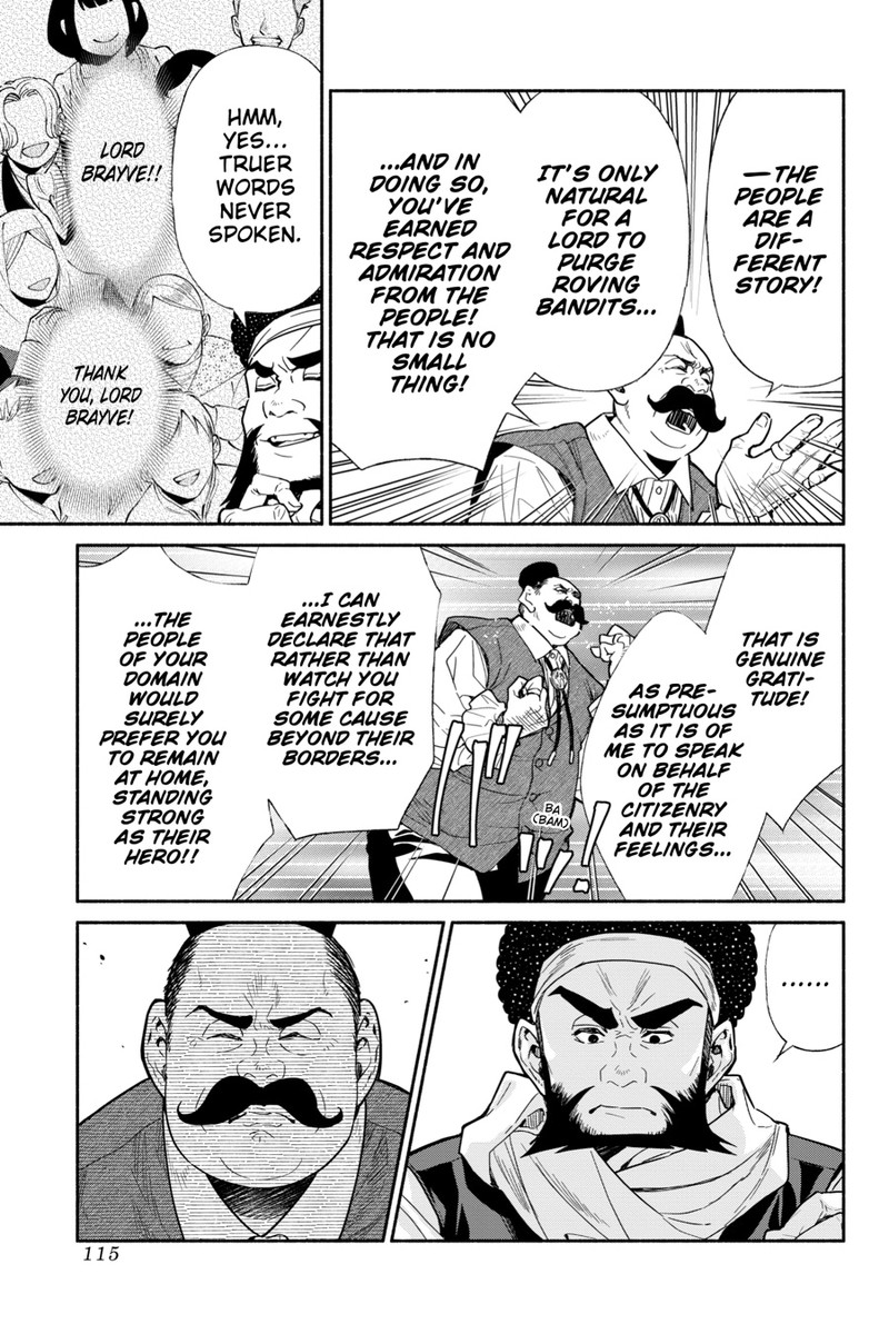 Tensei Goblin Dakedo Shitsumon Aru 0 117