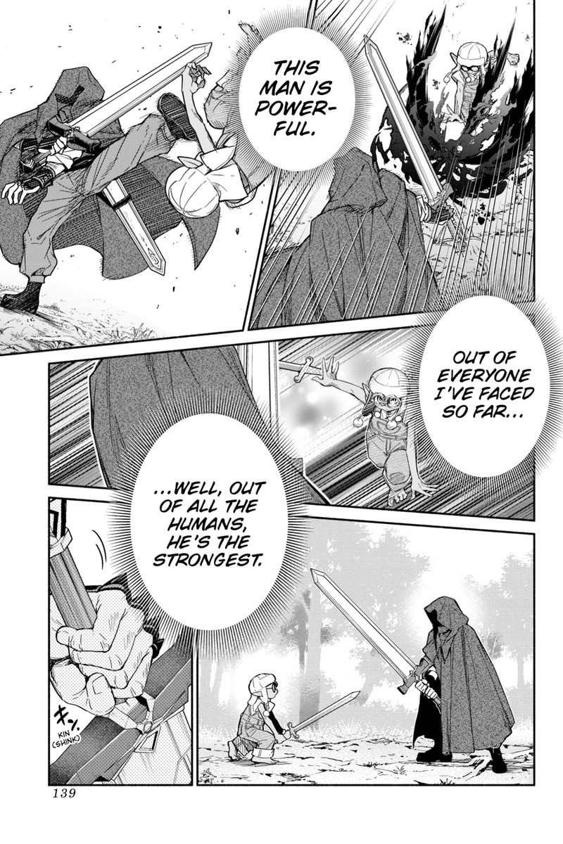 Tensei Goblin Dakedo Shitsumon Aru 0 141