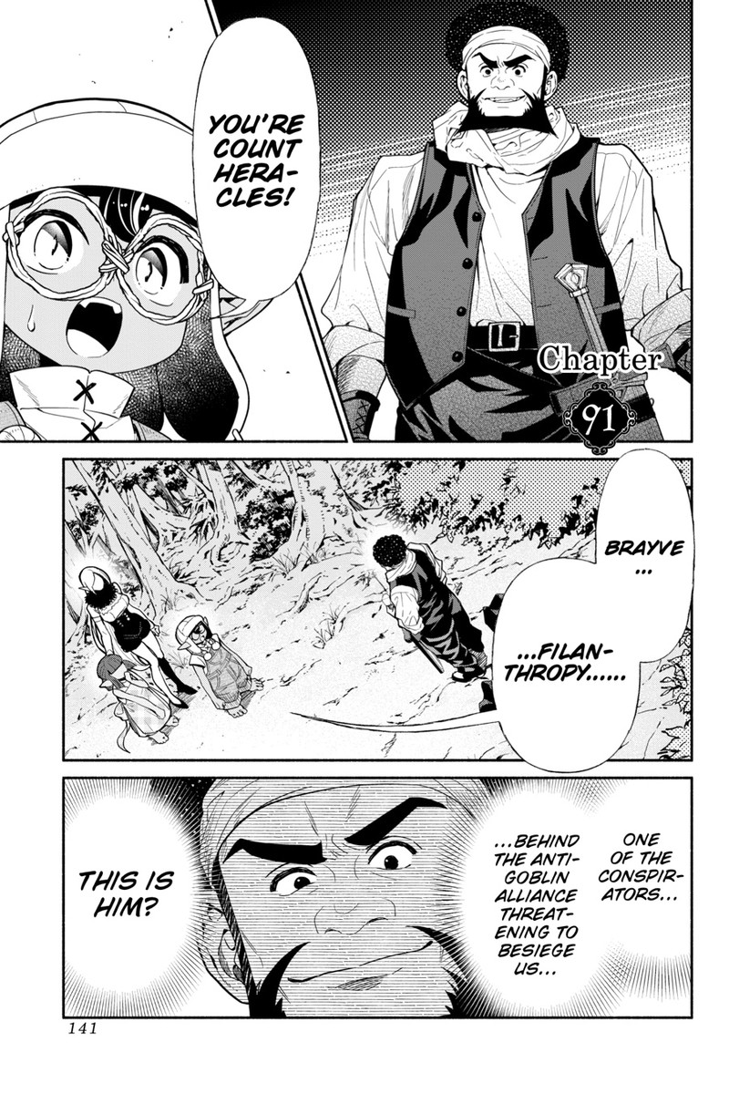 Tensei Goblin Dakedo Shitsumon Aru 0 143