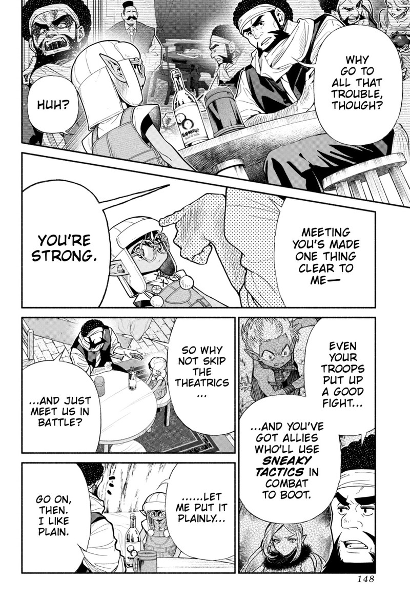 Tensei Goblin Dakedo Shitsumon Aru 0 150