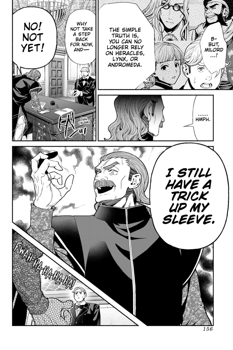 Tensei Goblin Dakedo Shitsumon Aru 0 158