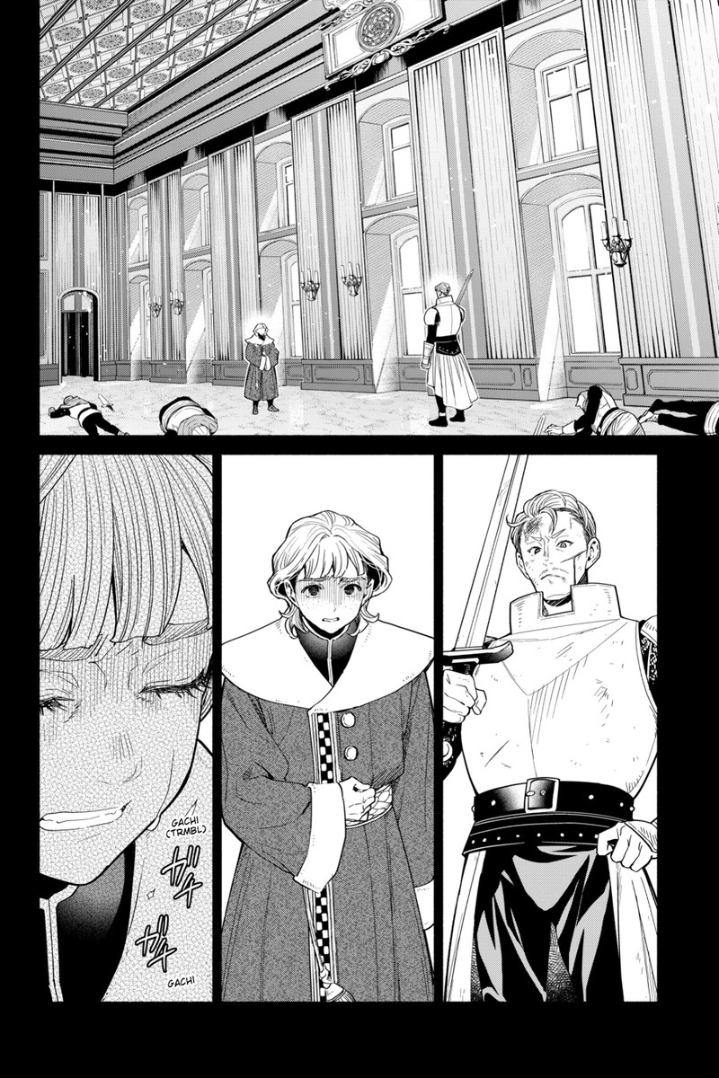 Tensei Goblin Dakedo Shitsumon Aru 0 166