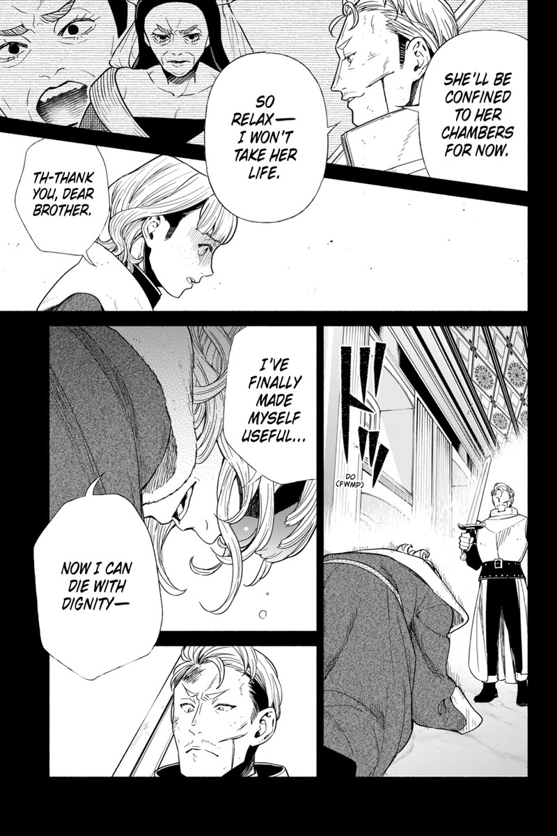 Tensei Goblin Dakedo Shitsumon Aru 0 167