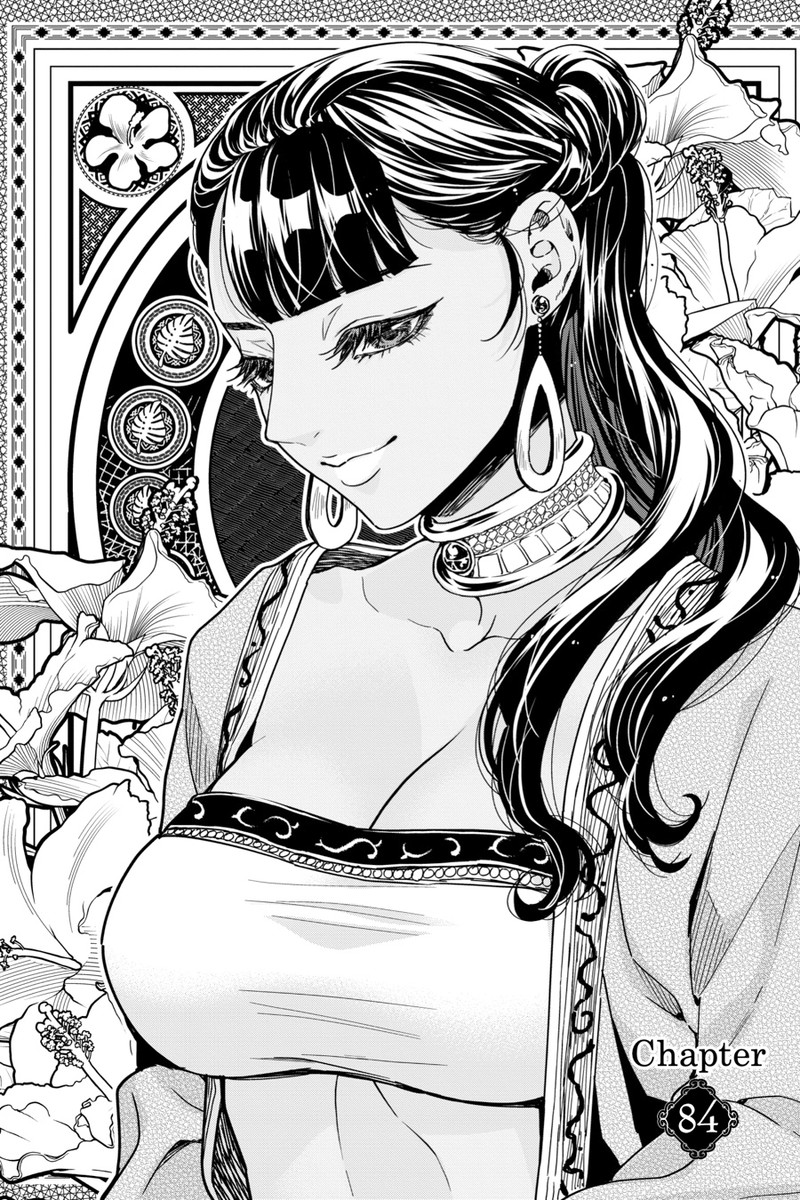Tensei Goblin Dakedo Shitsumon Aru 0 21