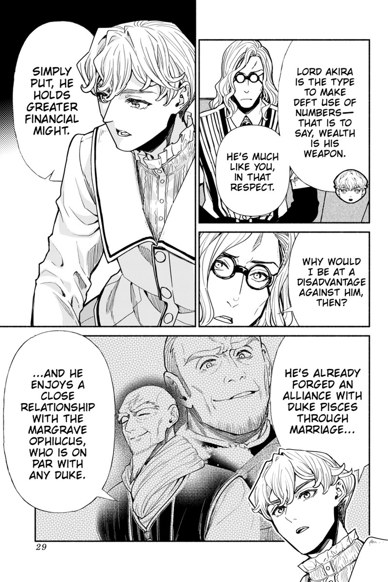 Tensei Goblin Dakedo Shitsumon Aru 0 31