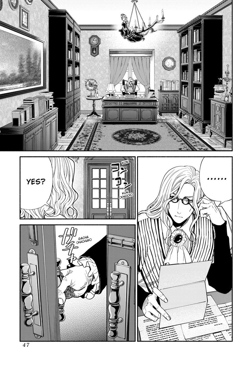 Tensei Goblin Dakedo Shitsumon Aru 0 49