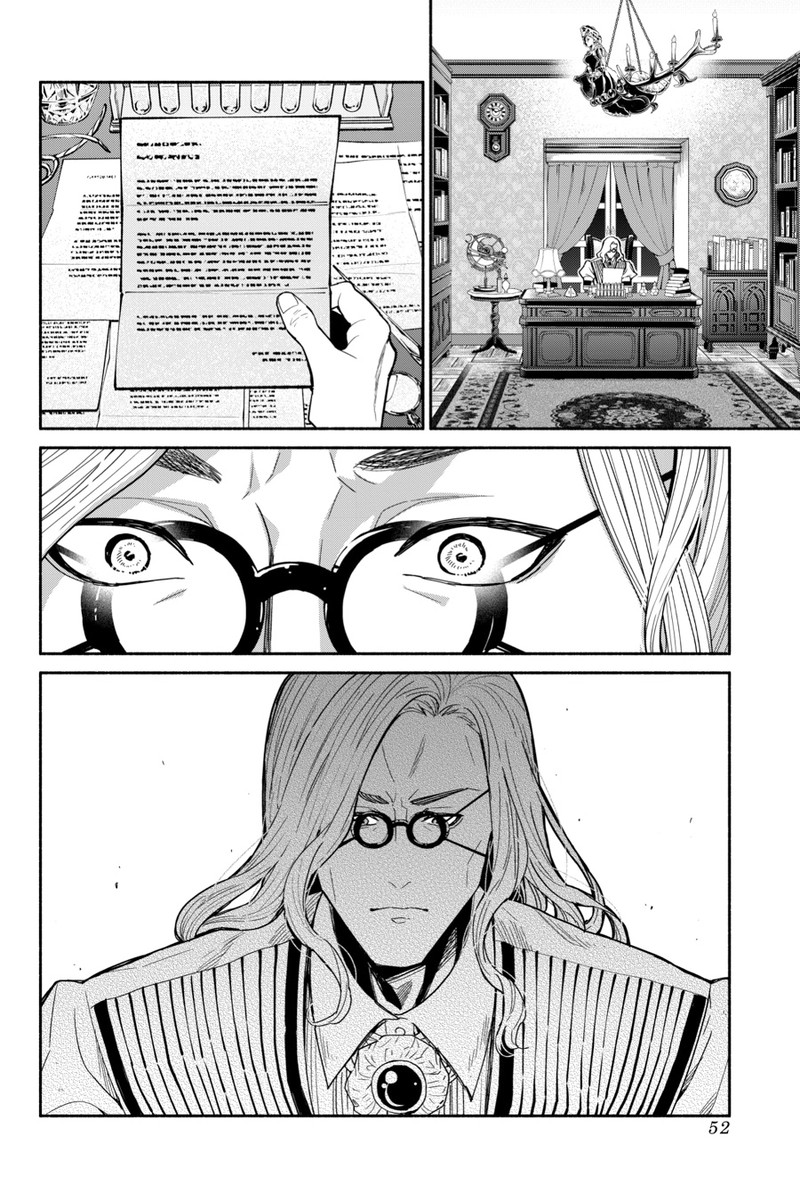 Tensei Goblin Dakedo Shitsumon Aru 0 54