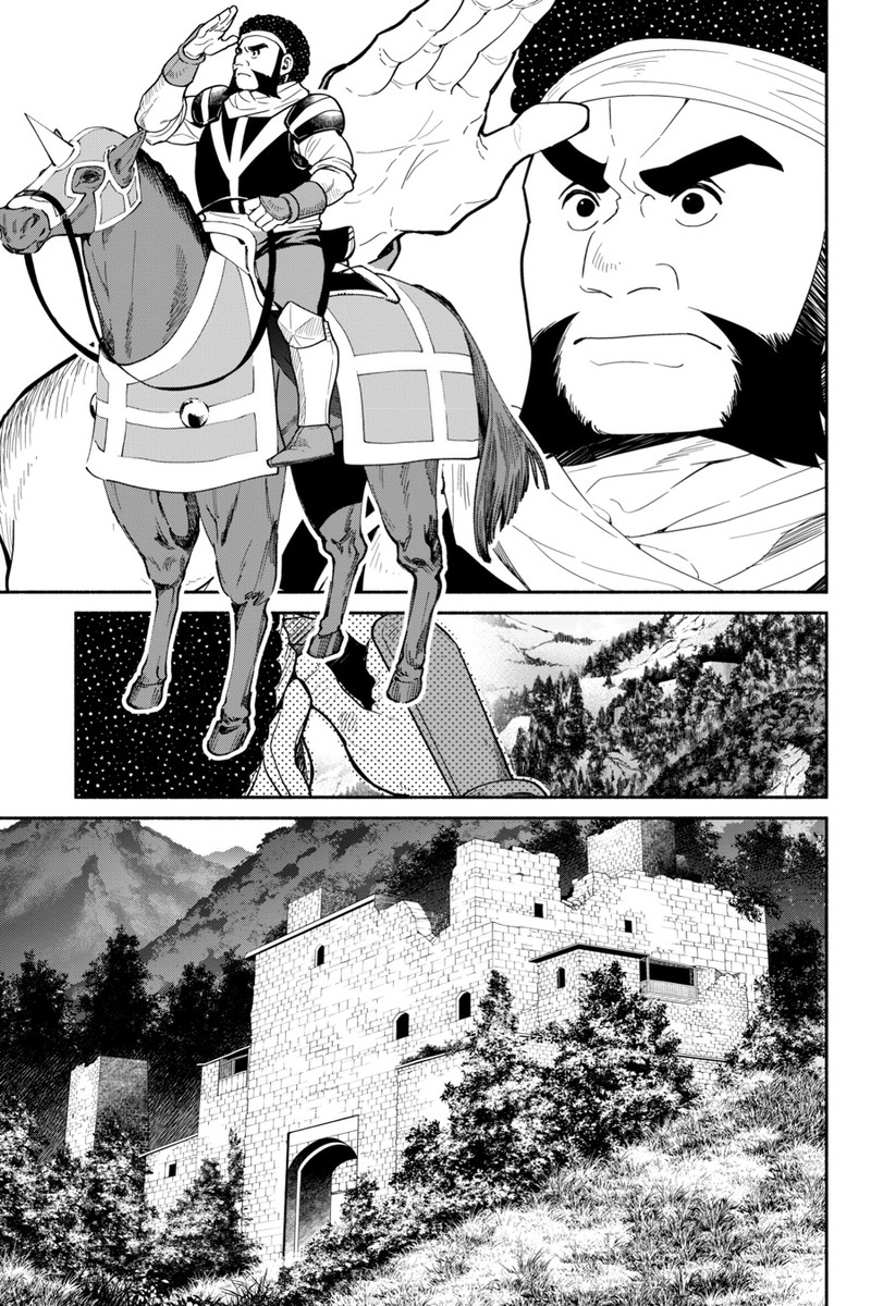 Tensei Goblin Dakedo Shitsumon Aru 0 93