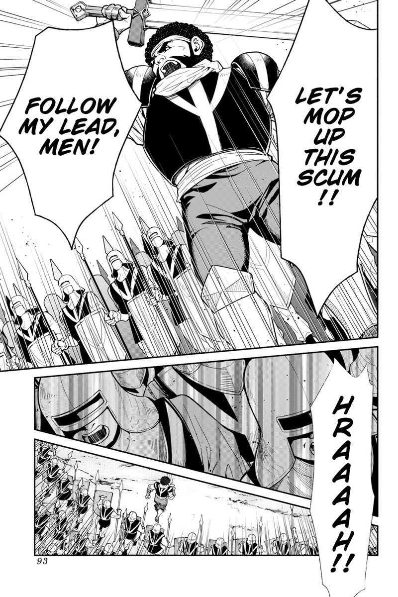 Tensei Goblin Dakedo Shitsumon Aru 0 95