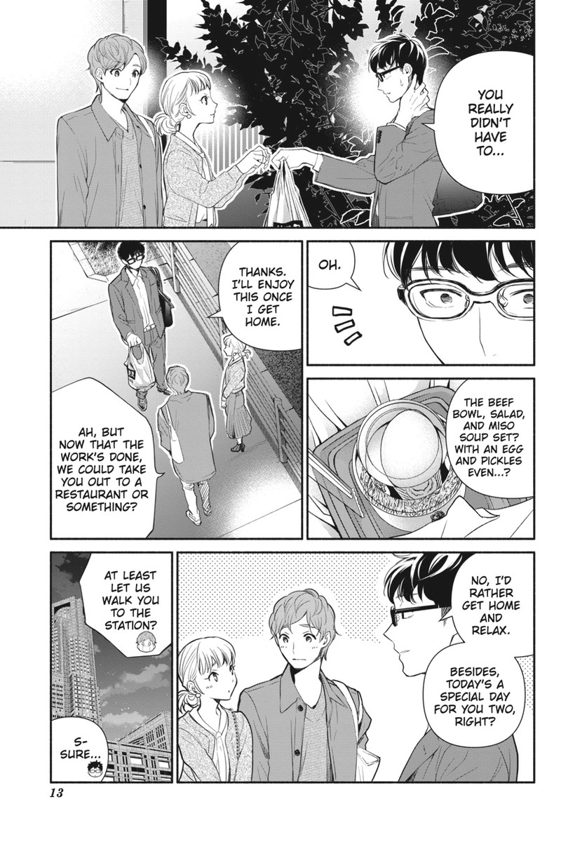 Tensei Goblin Dakedo Shitsumon Aru 1 13