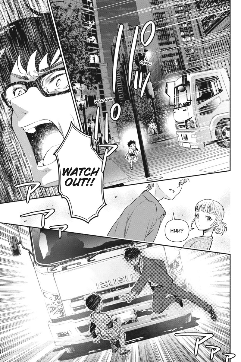 Tensei Goblin Dakedo Shitsumon Aru 1 15