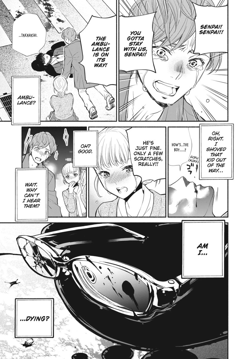 Tensei Goblin Dakedo Shitsumon Aru 1 17