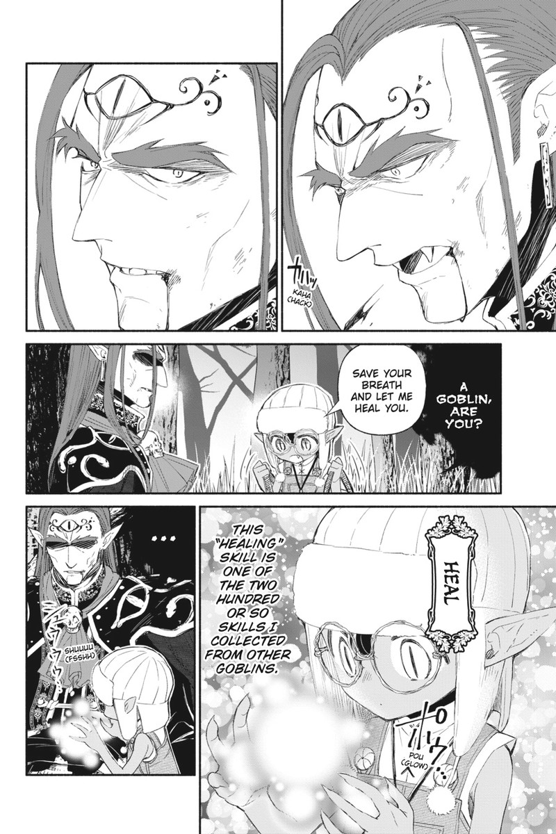 Tensei Goblin Dakedo Shitsumon Aru 1 32