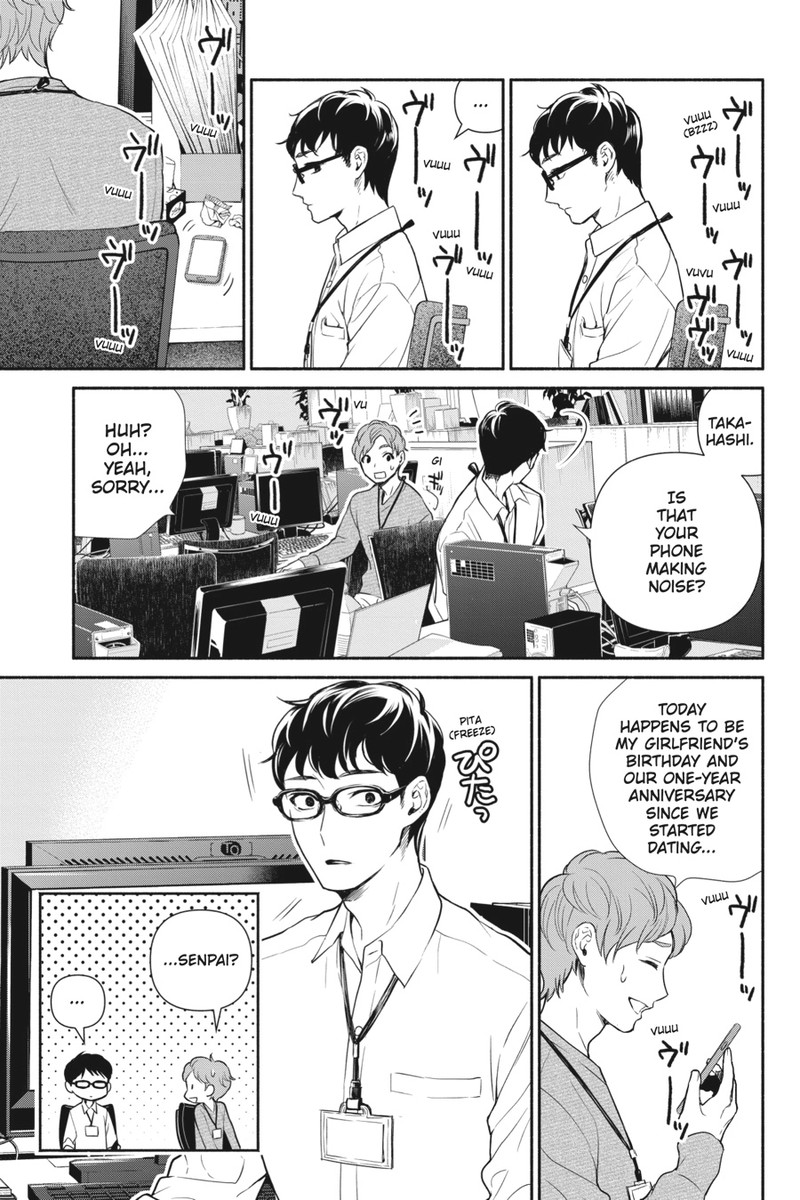 Tensei Goblin Dakedo Shitsumon Aru 1 9