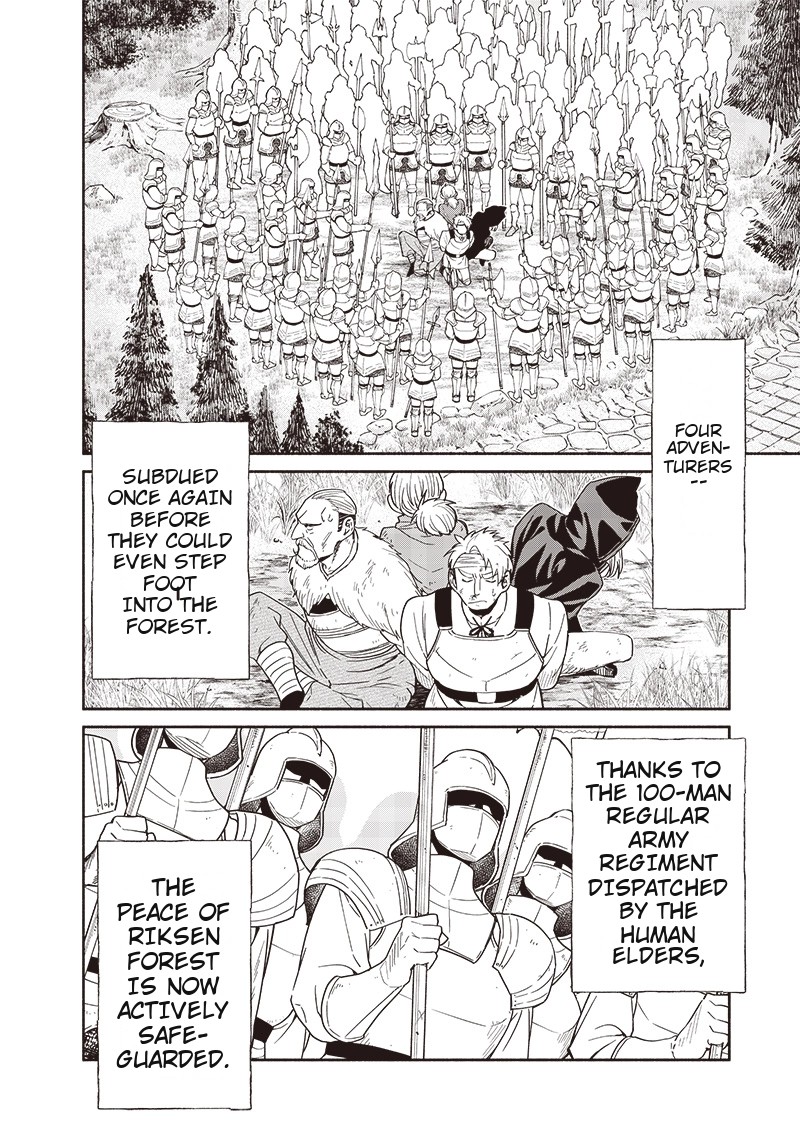 Tensei Goblin Dakedo Shitsumon Aru 100 10