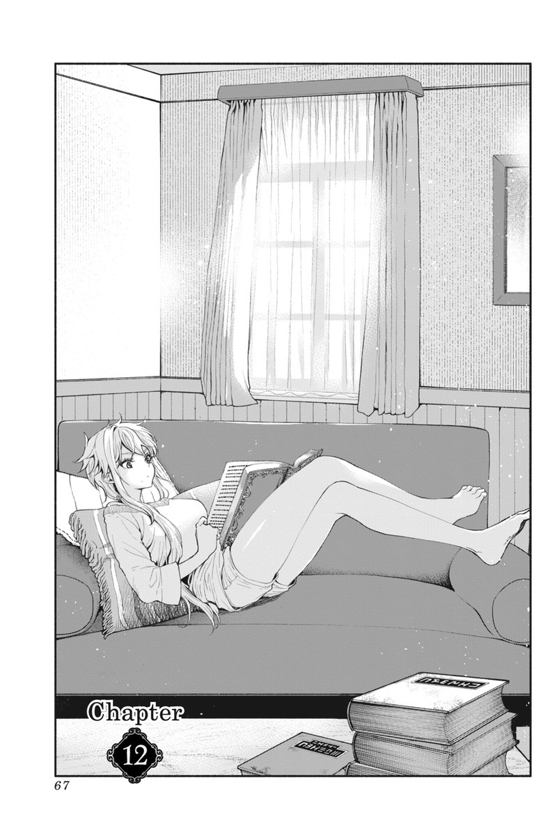 Tensei Goblin Dakedo Shitsumon Aru 12 1